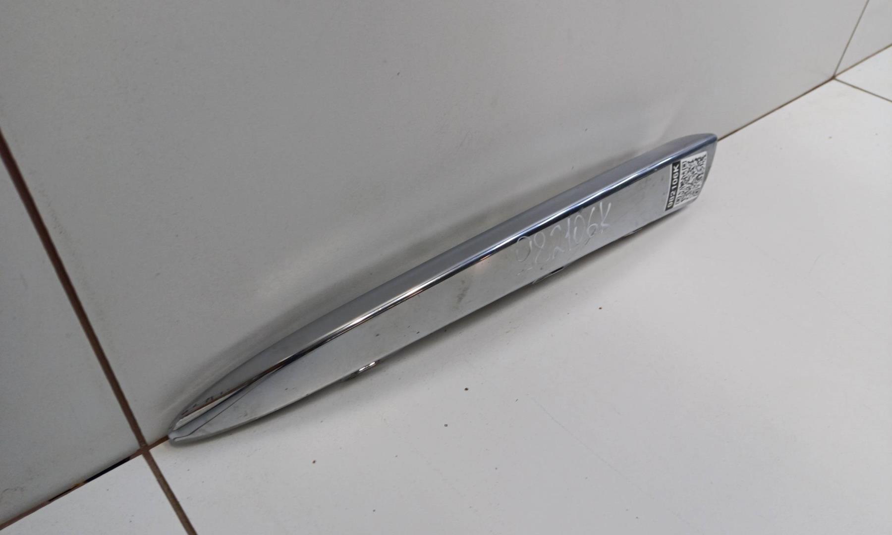 AP-0016765687 AP-0016765687