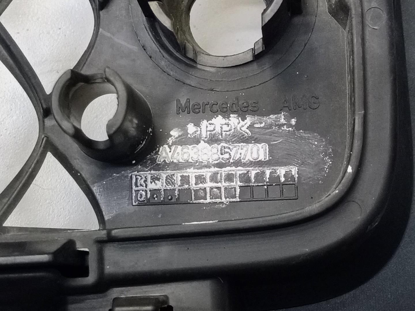 Бампер передний