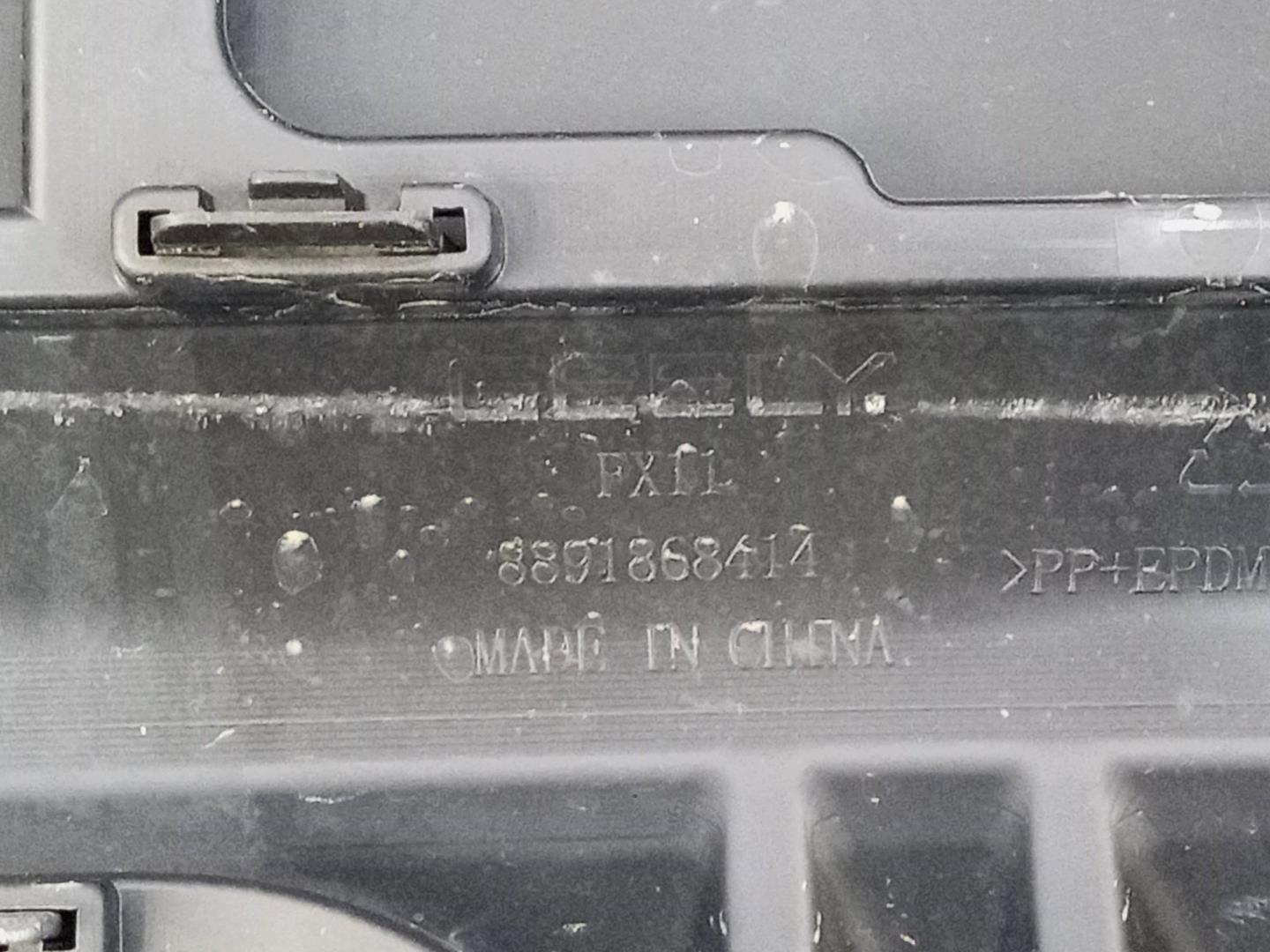 Юбка задняя