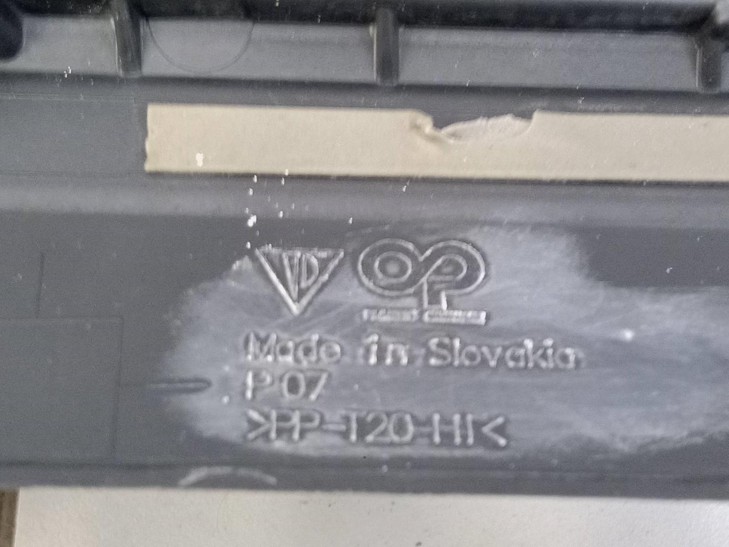 Юбка задняя