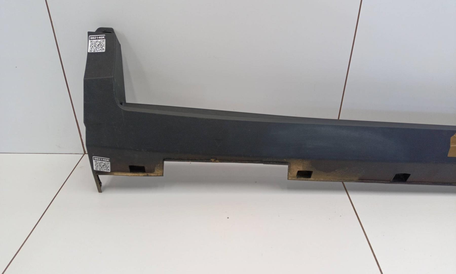 Накладка на порог (наружная)