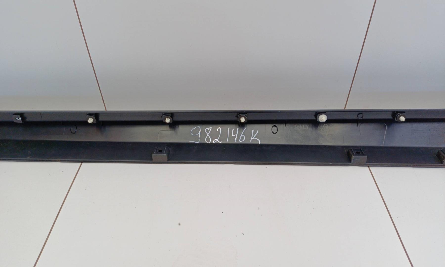 Накладка на порог (наружная)