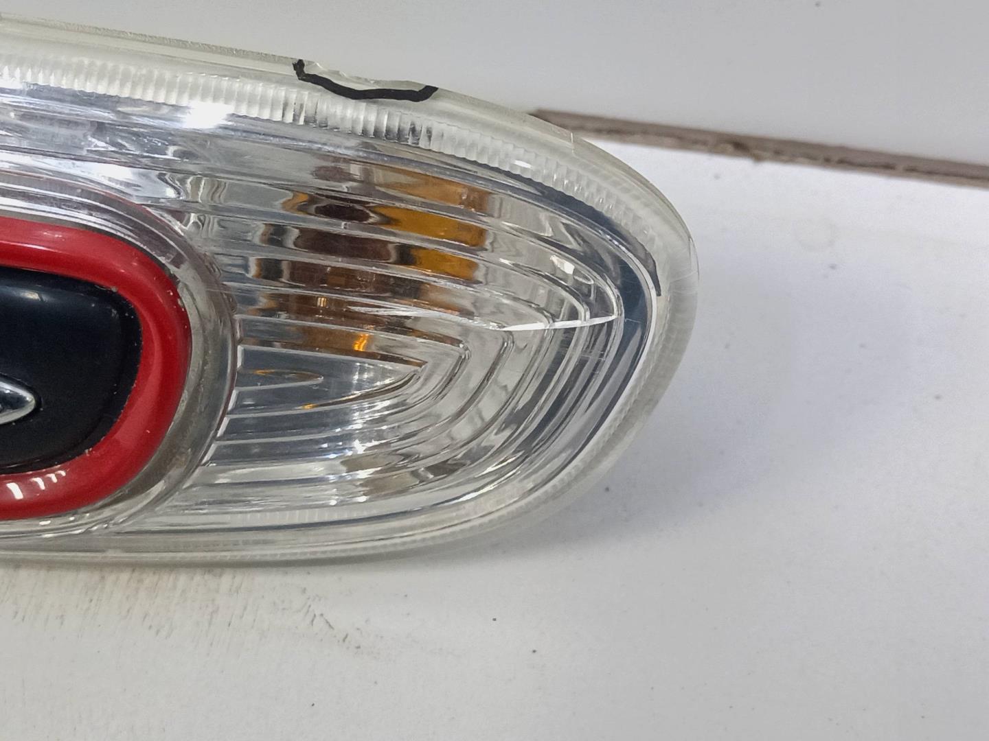 Повторитель