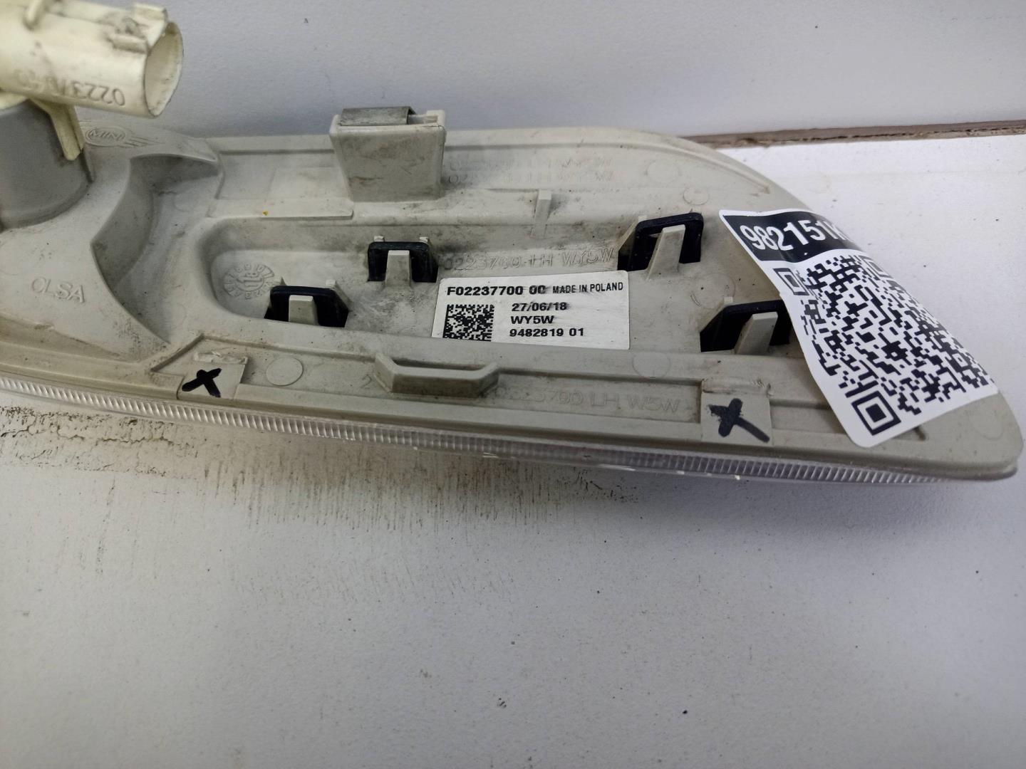 Повторитель