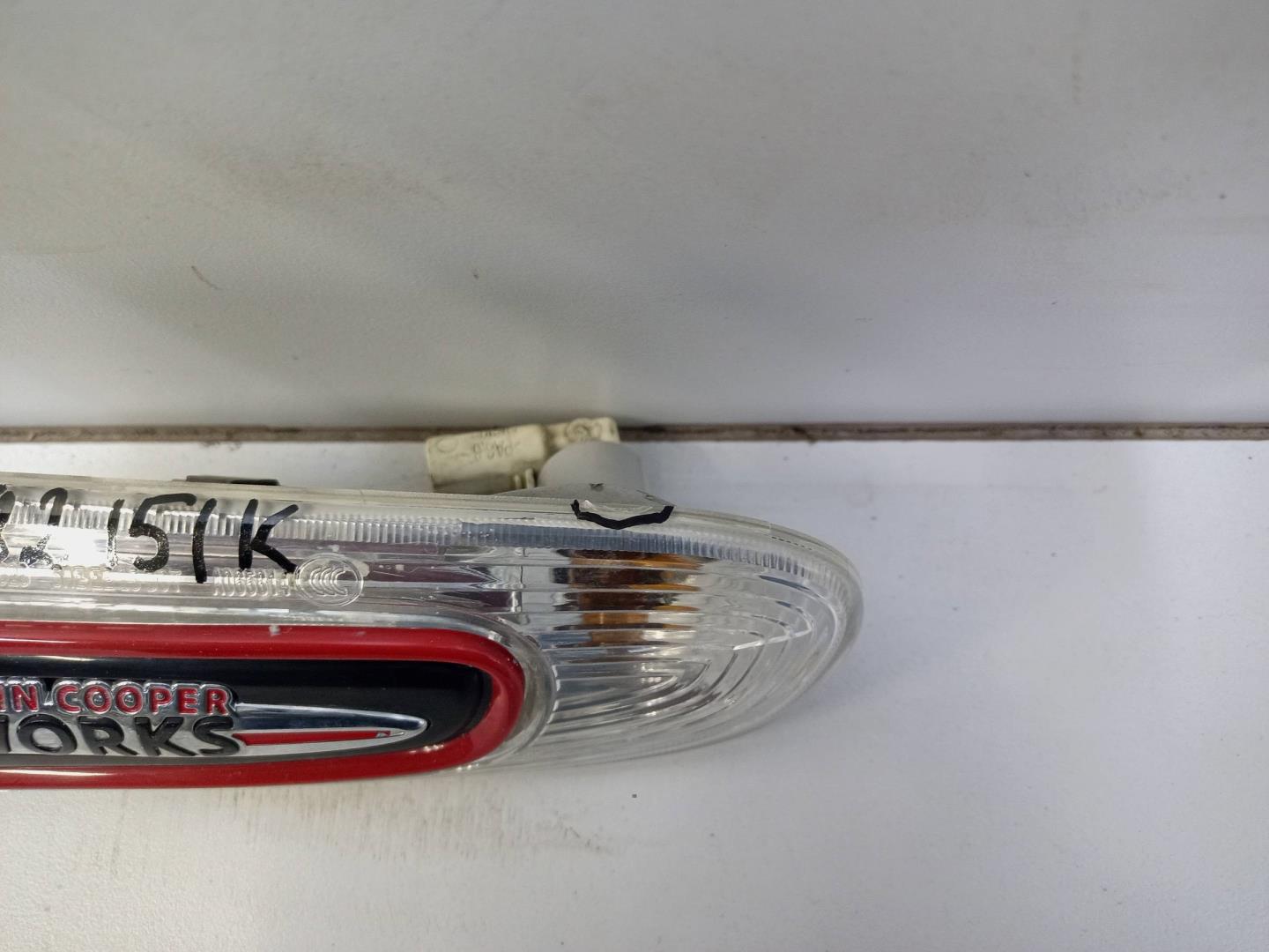 Повторитель