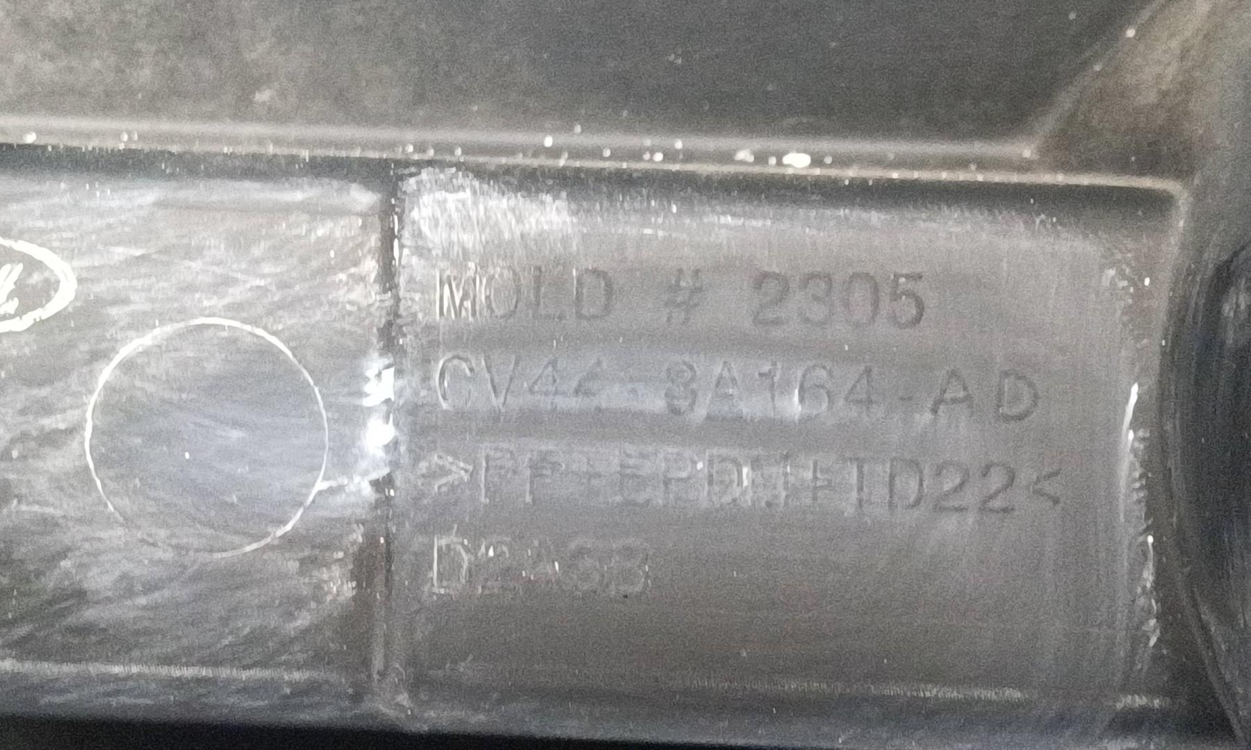 Кронштейн решетки радиатора