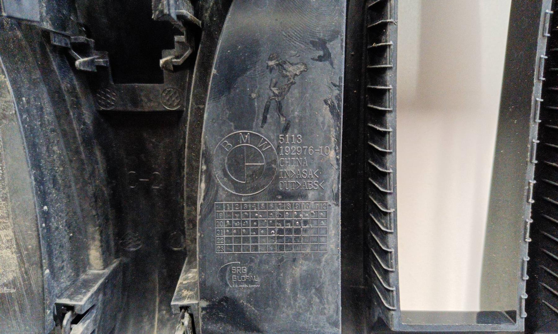 Решетка радиатора