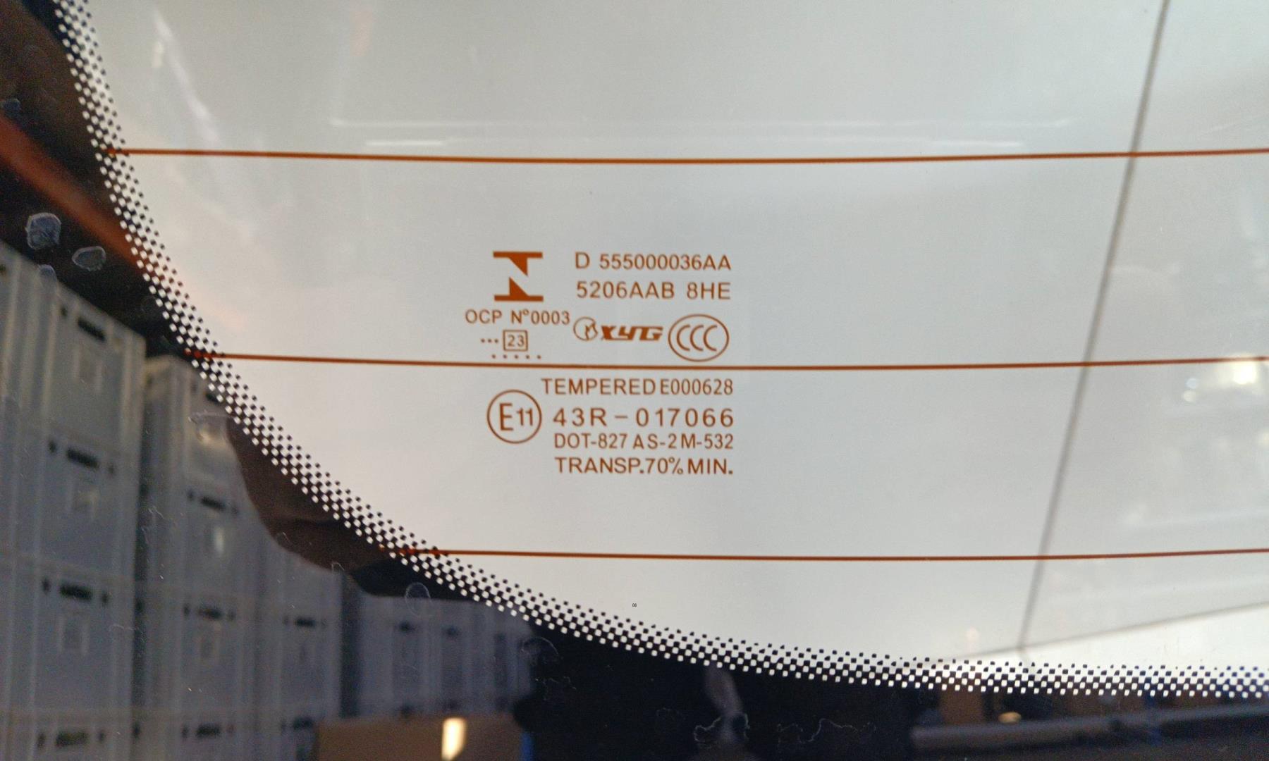 Крышка багажника