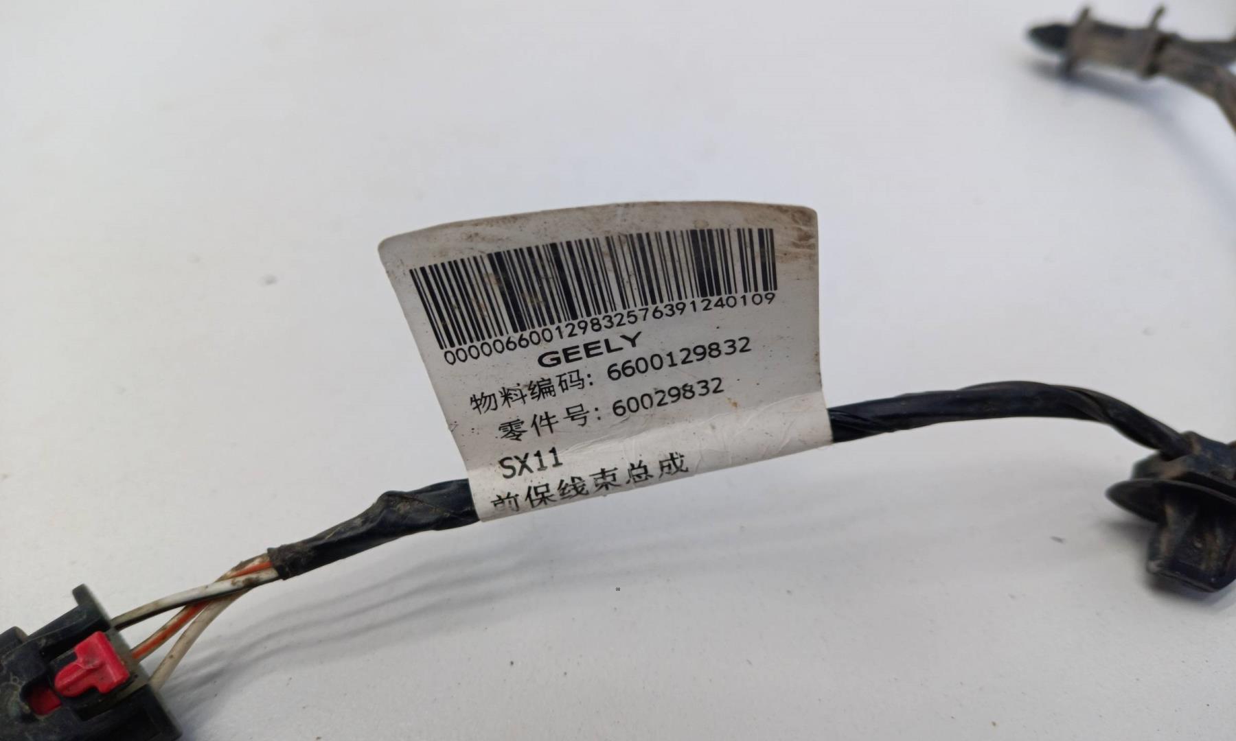 Решетка в бампер