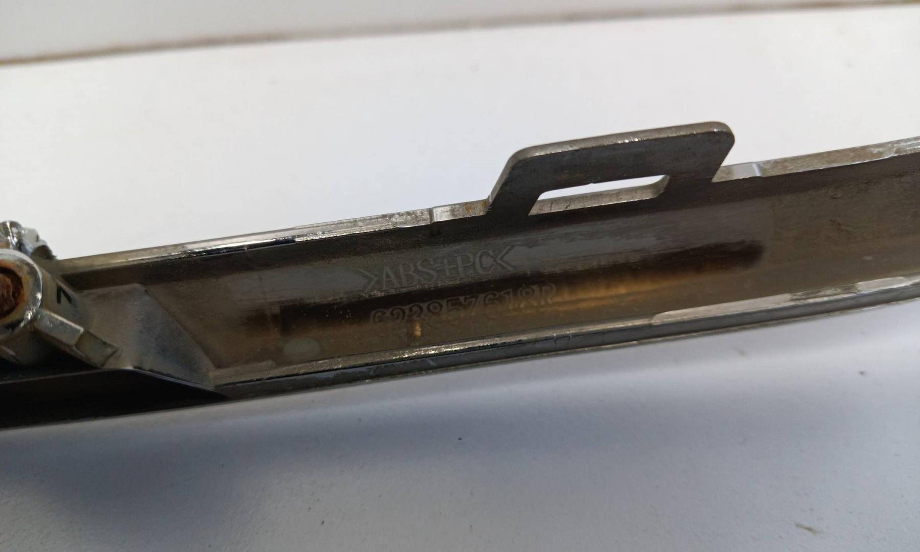 Накладка на решетку радиатора