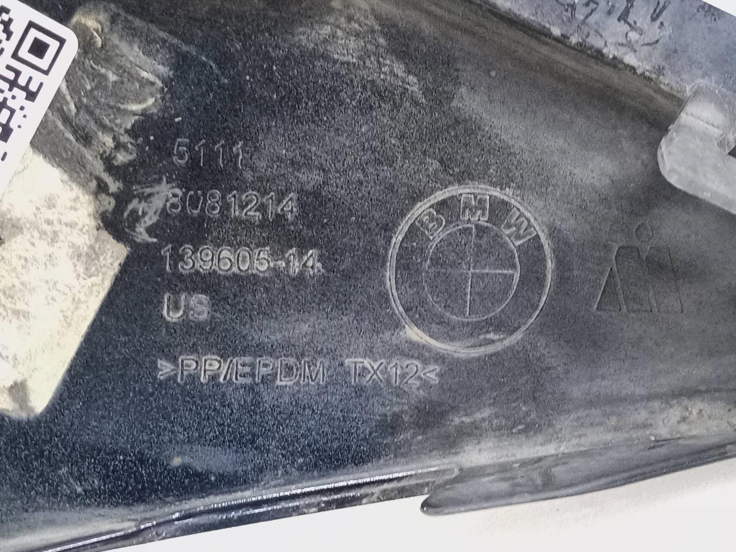 Накладка переднего бампера правая