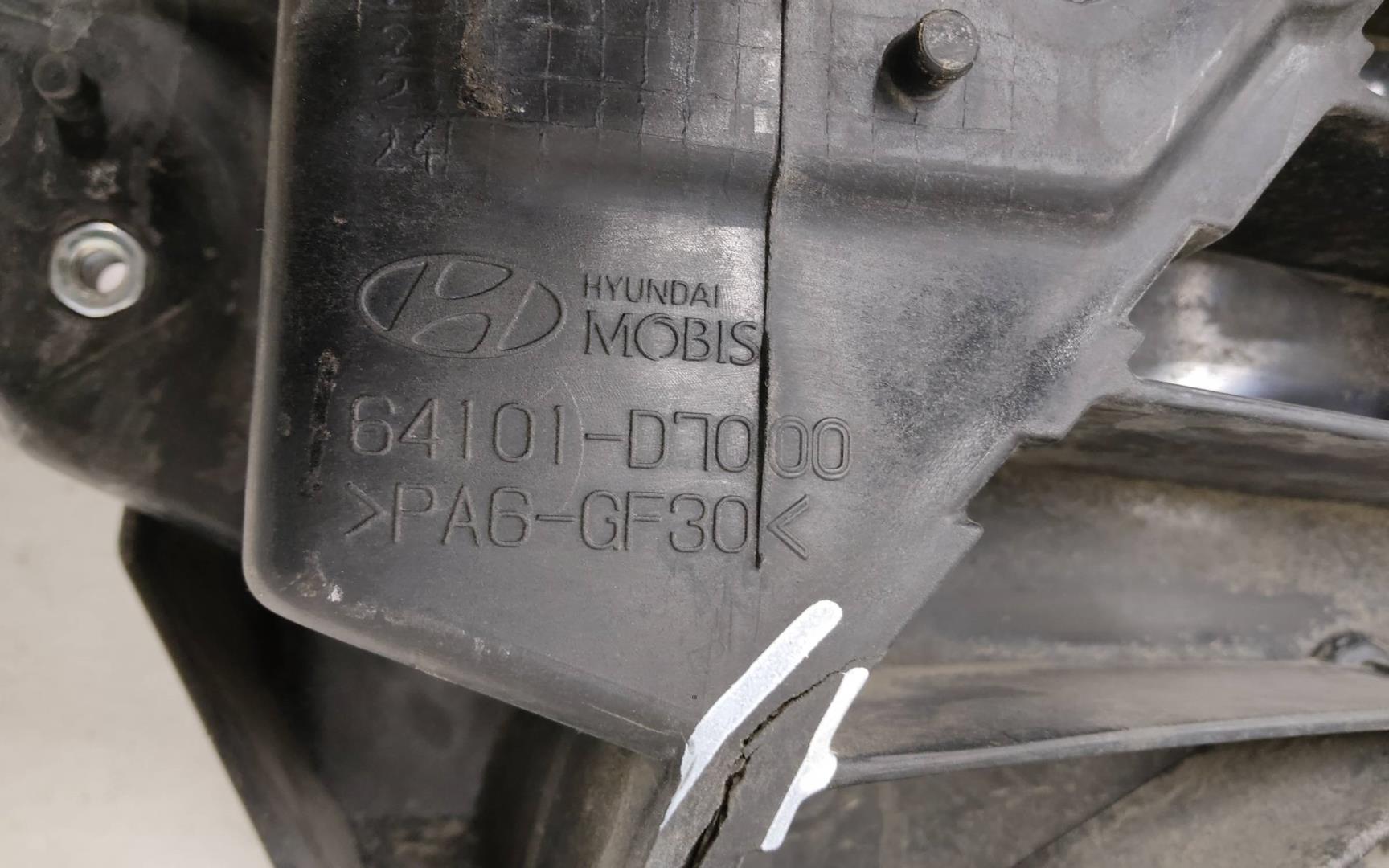 Панель передняя (телевизор)