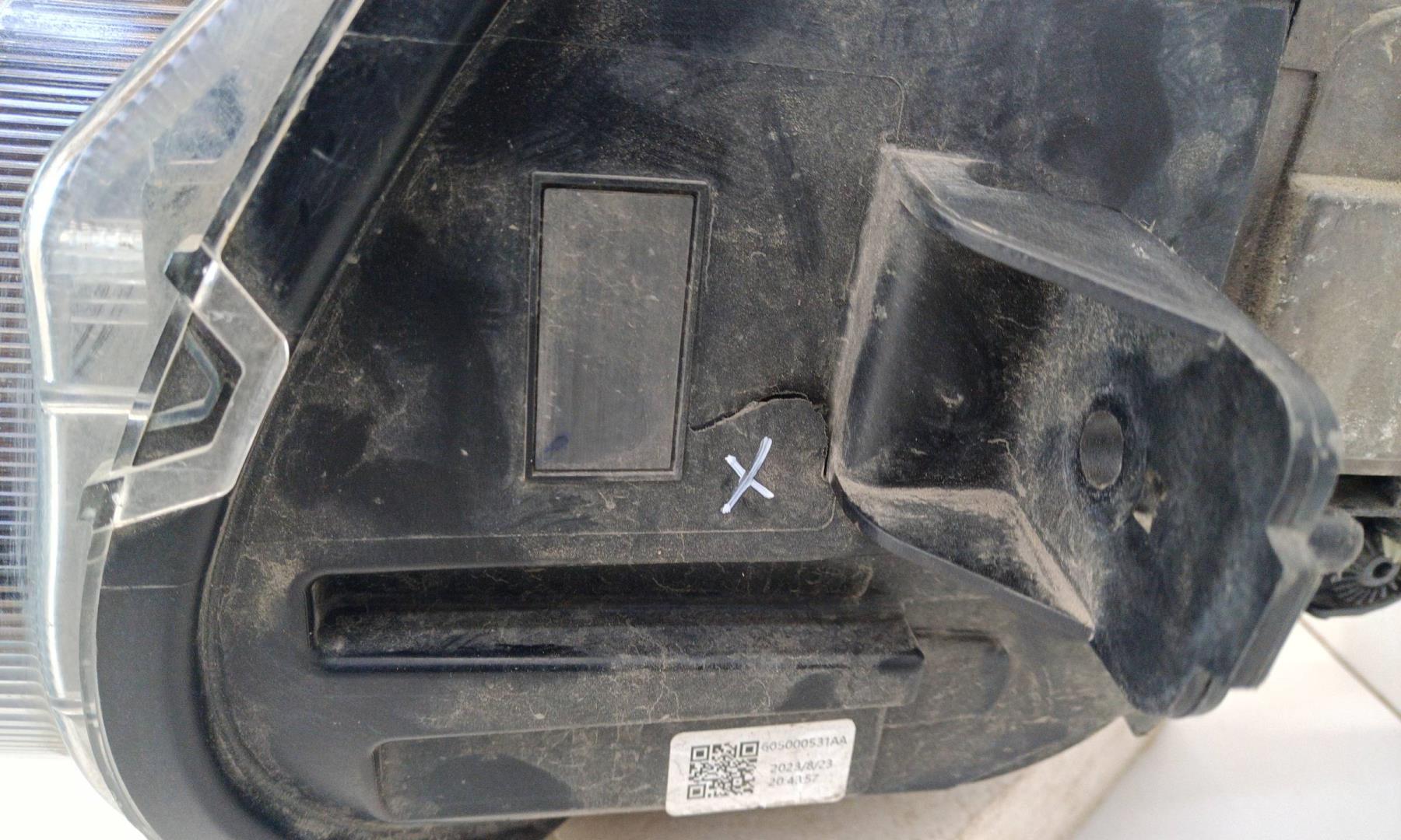 Фара правая