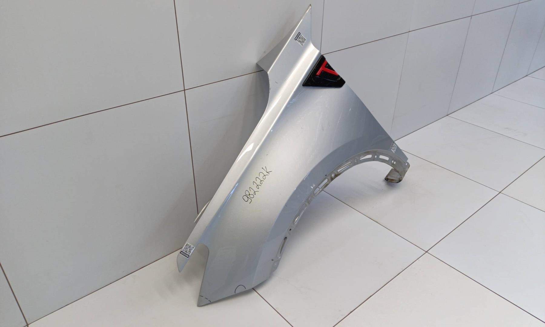 Крыло переднее левое