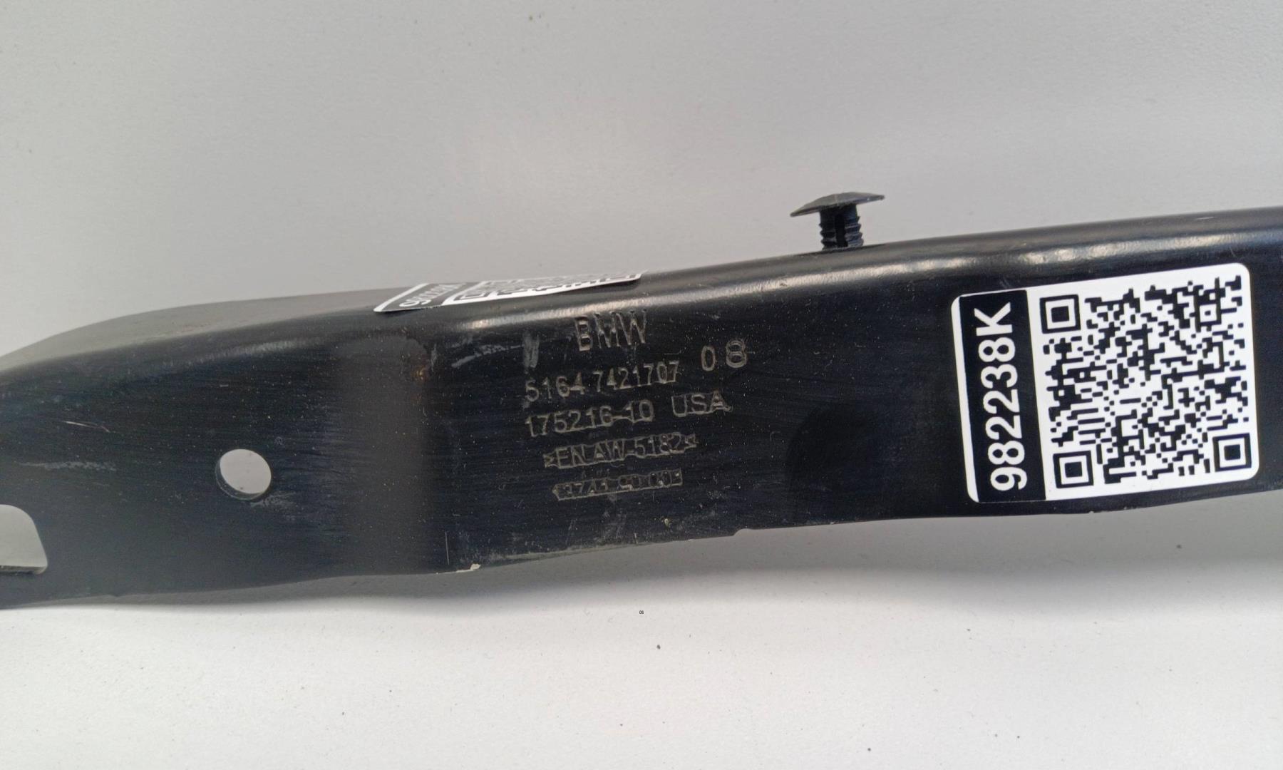 Панель передняя (телевизор)