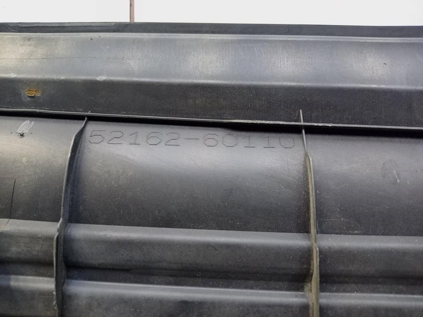 Накладка заднего бампера