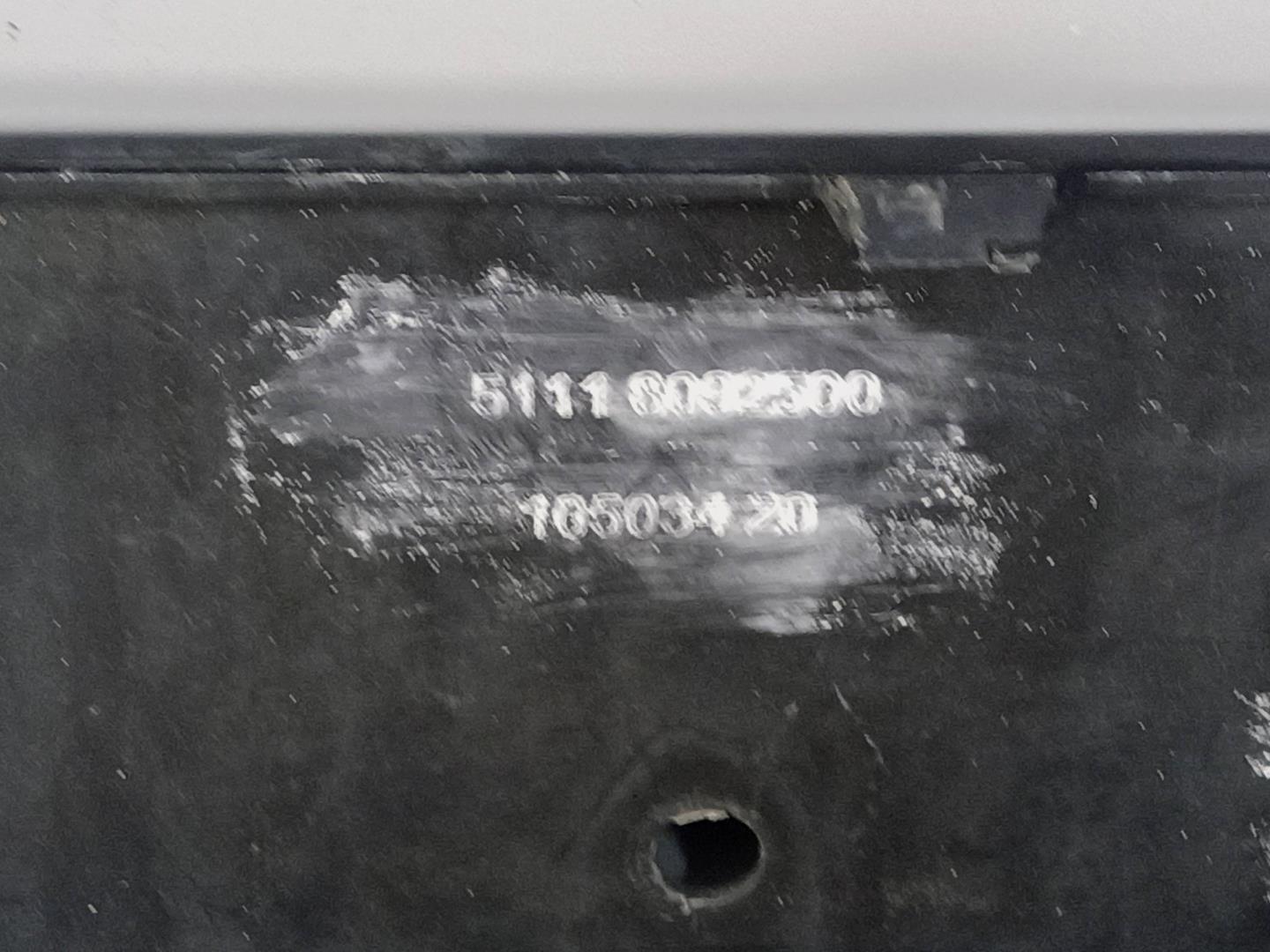 Накладка переднего бампера центральная