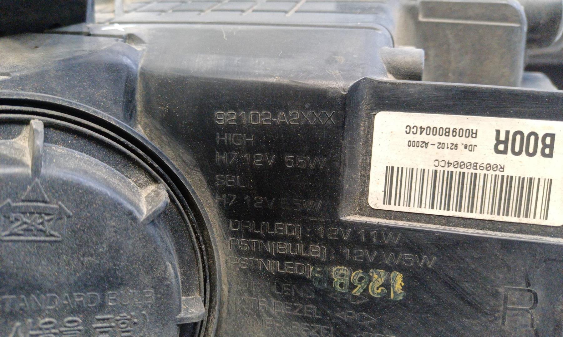 Фара правая