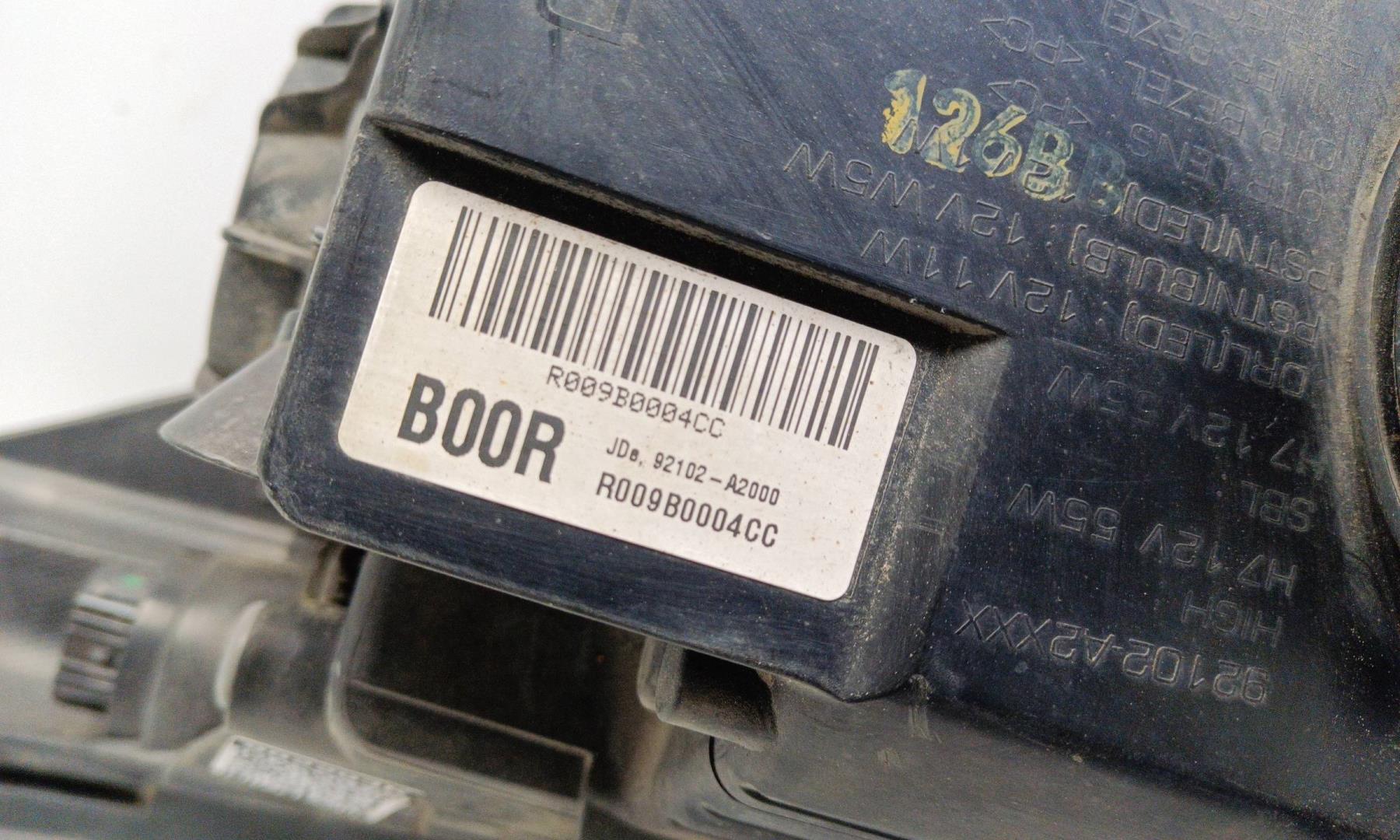 Фара правая