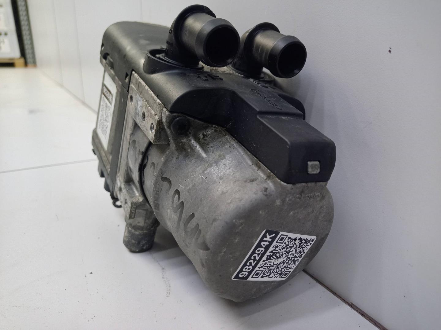 Отопитель автономный / предпусковой обогреватель