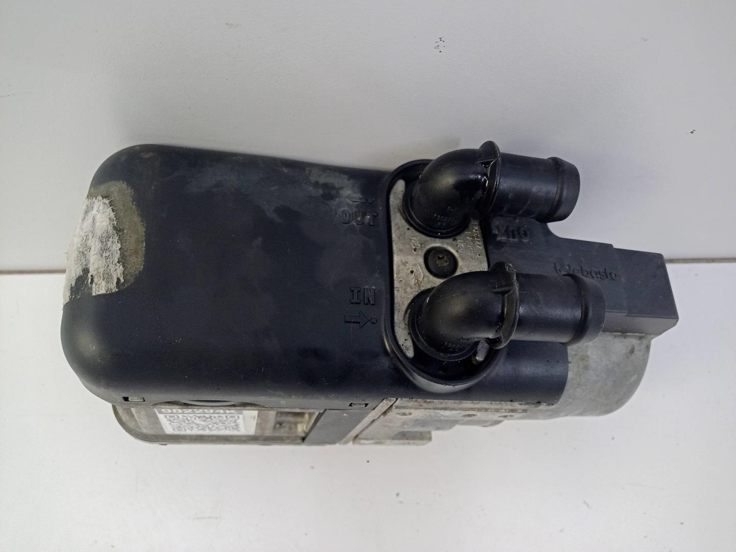 Отопитель автономный / предпусковой обогреватель