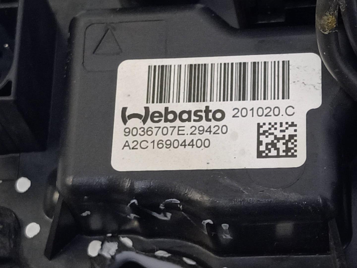 Отопитель автономный / предпусковой обогреватель