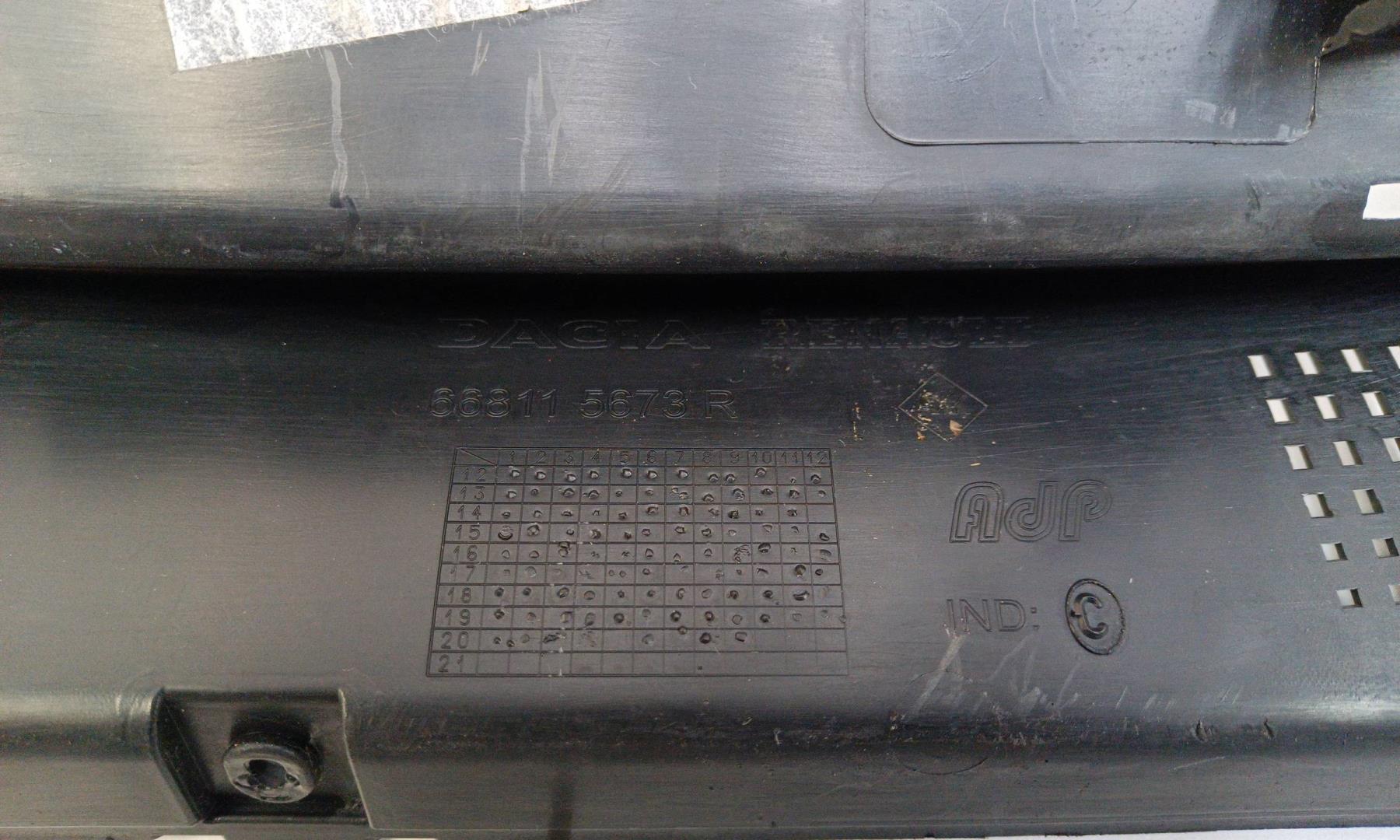 Решетка стеклоочистителей (Жабо)