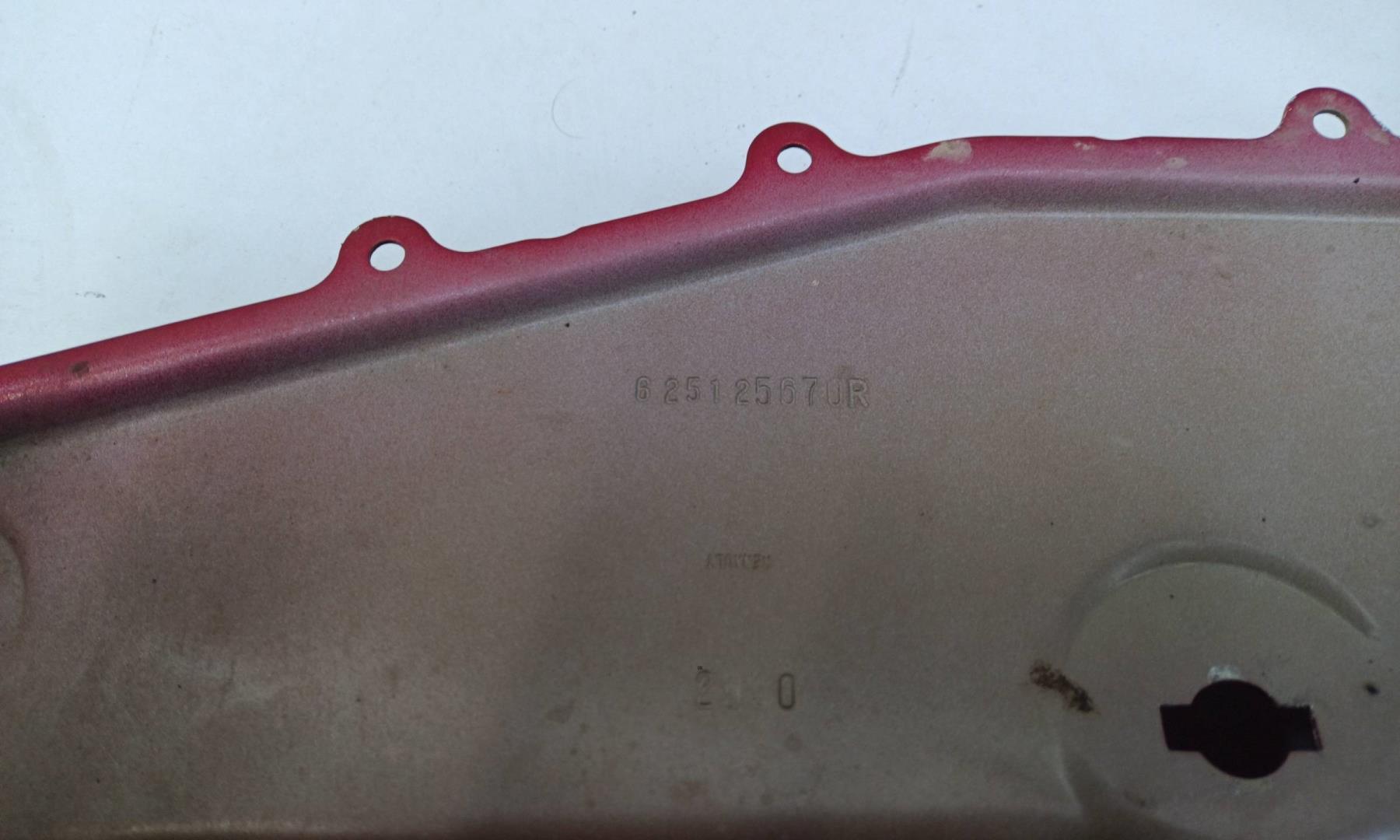 Панель передняя (телевизор)