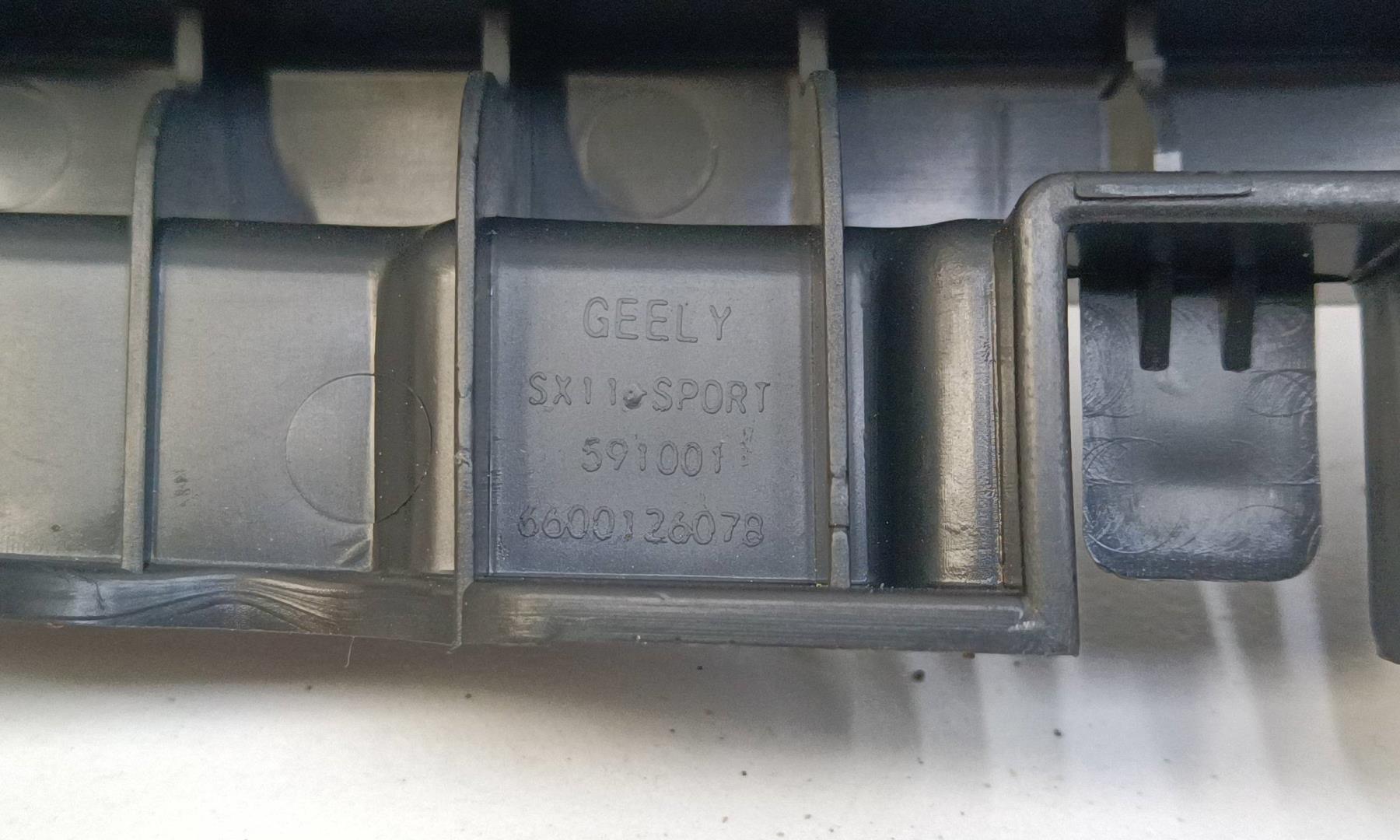 Кронштейн переднего бампера