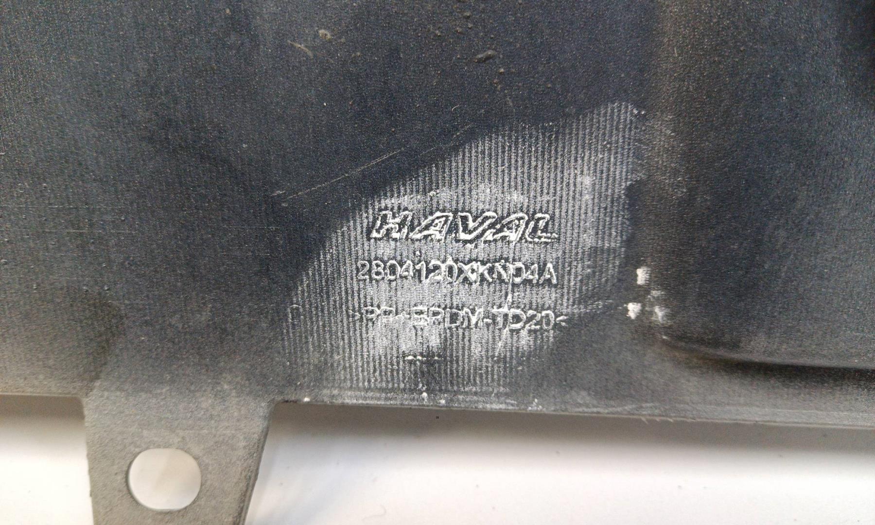 Накладка заднего бампера