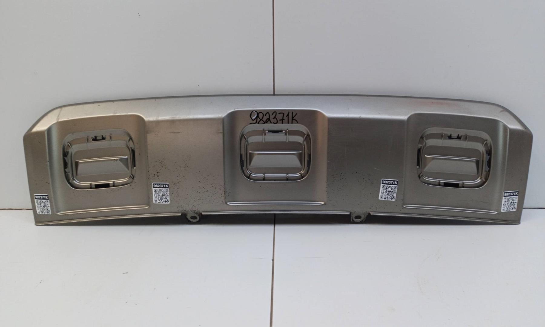 Накладка заднего бампера