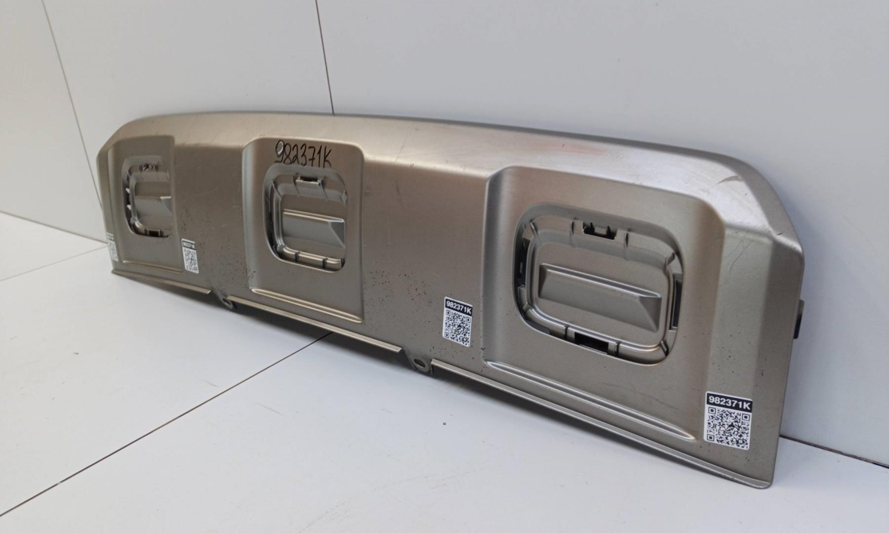 Накладка заднего бампера