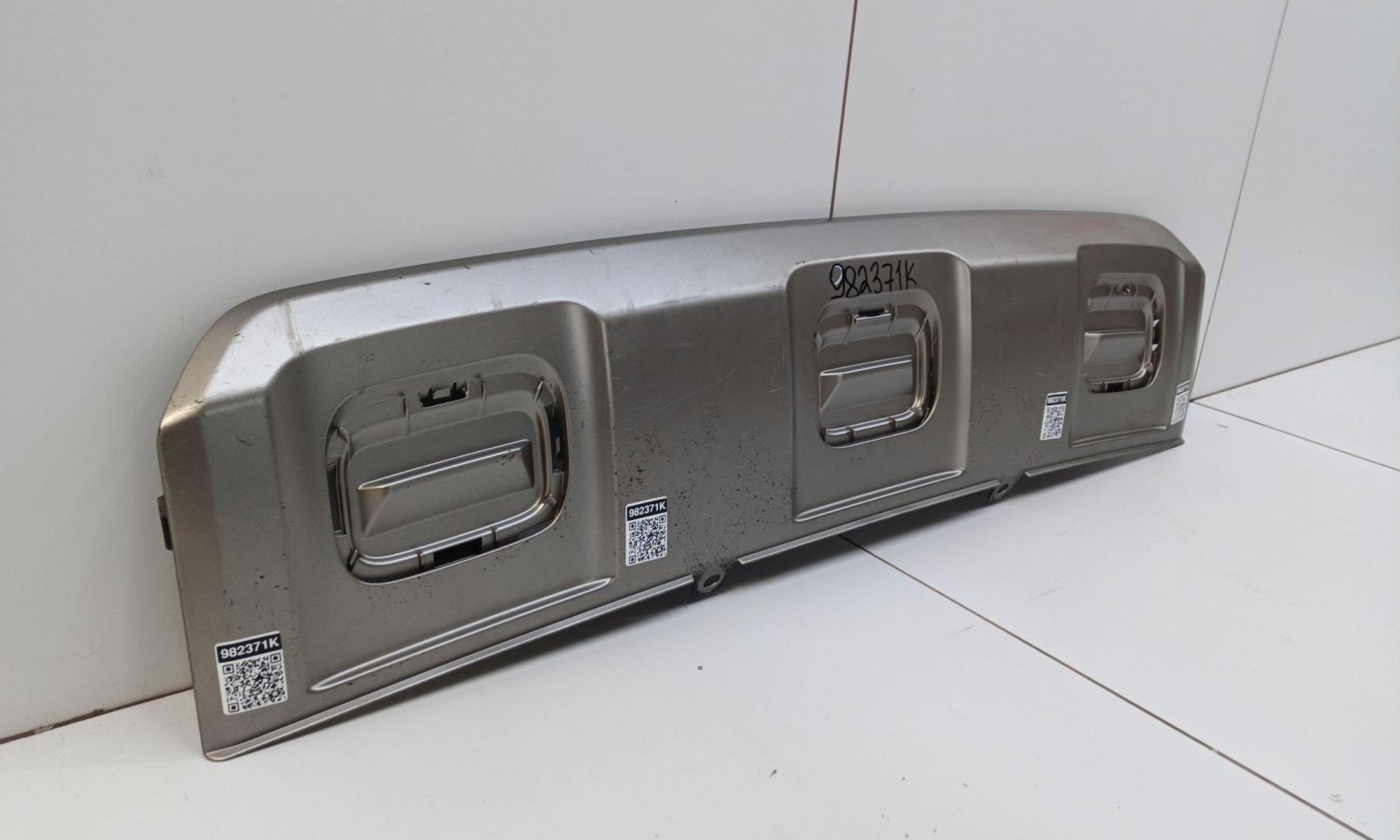 Накладка заднего бампера