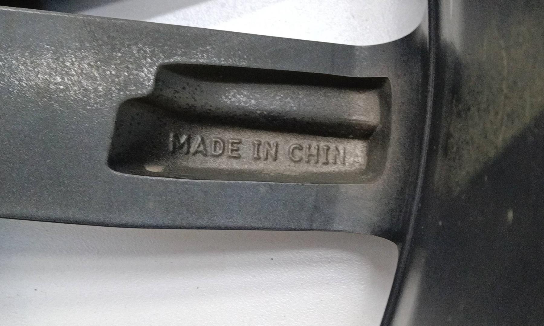 Диск колесный литой