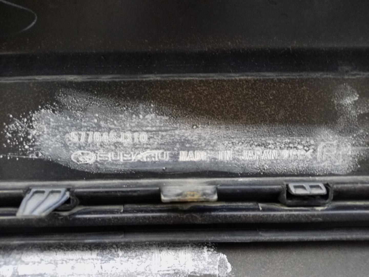 Бампер задний