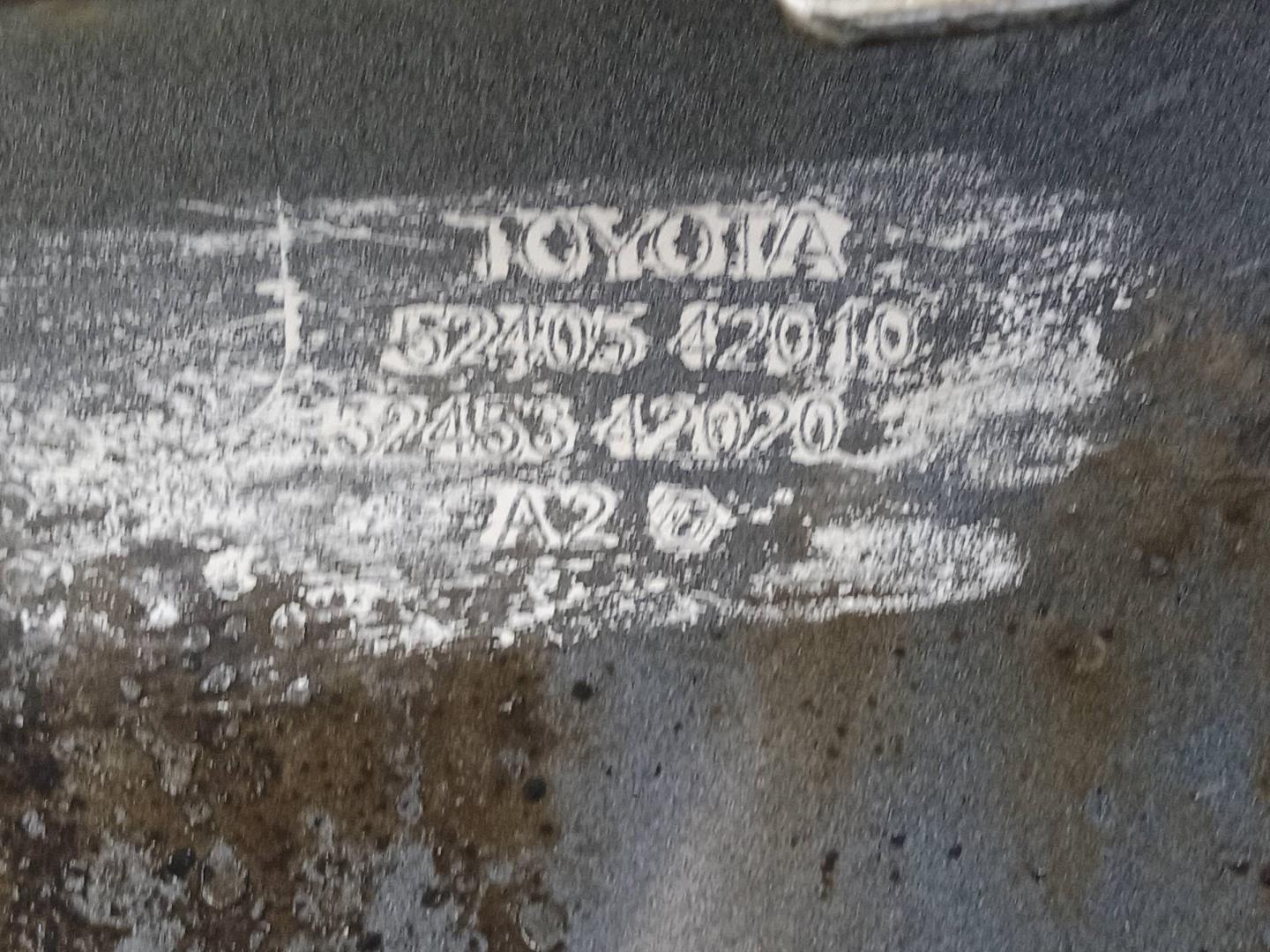 Накладка заднего бампера