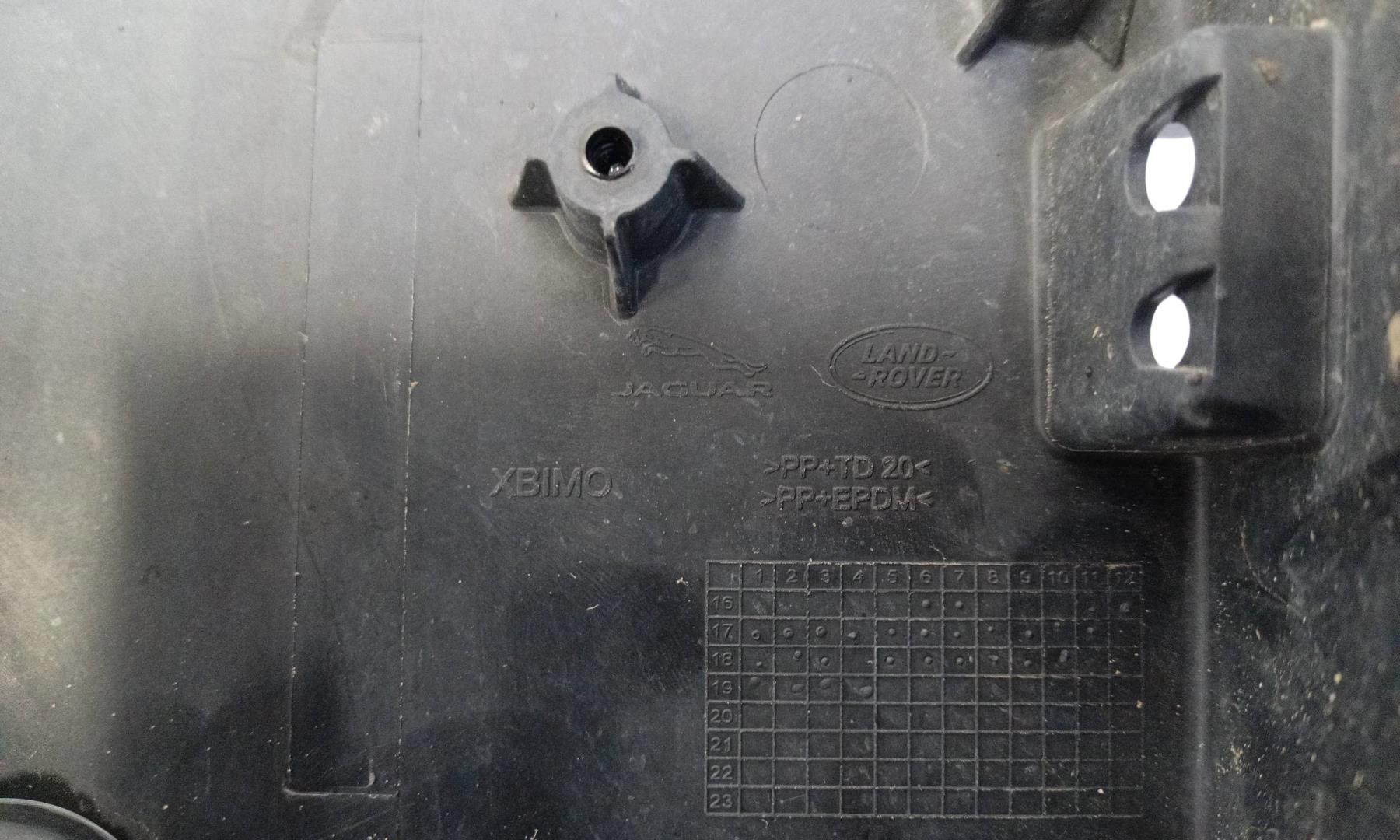 Воздуховод радиатора нижний