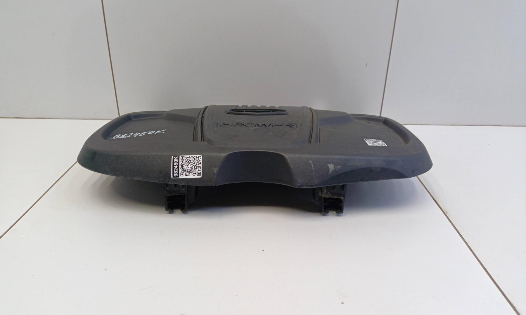 Крышка двигателя