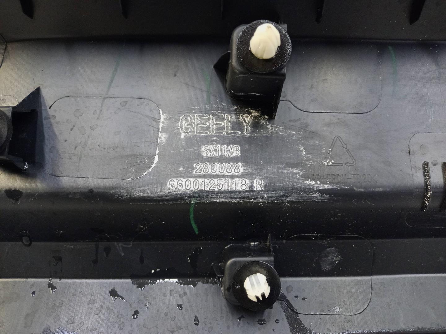 Накладка двери задней правой