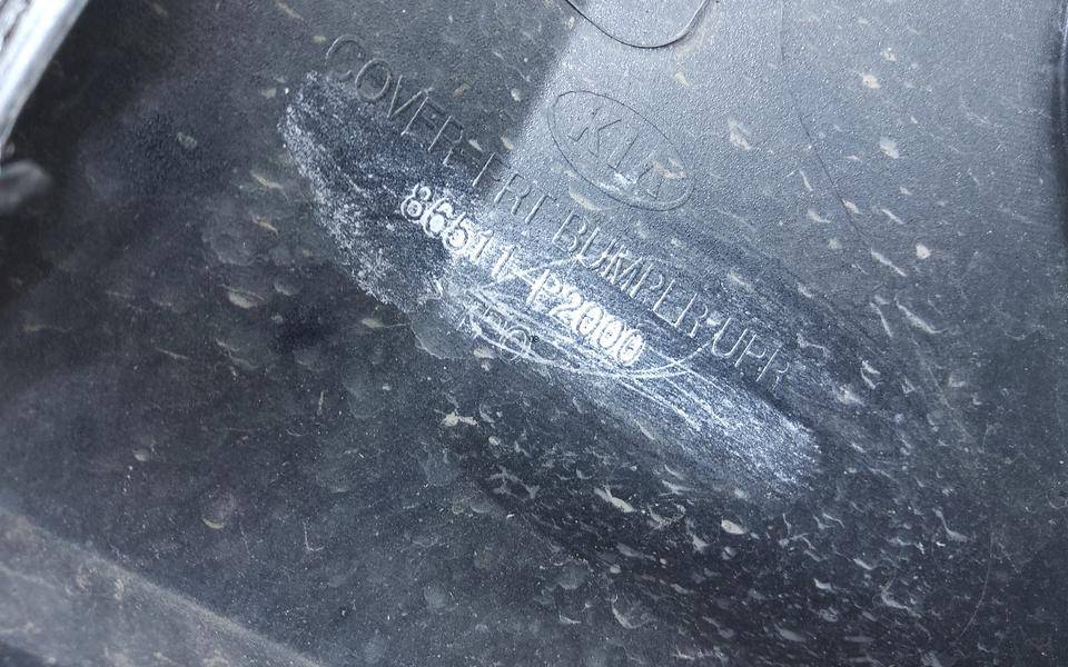 Бампер передний