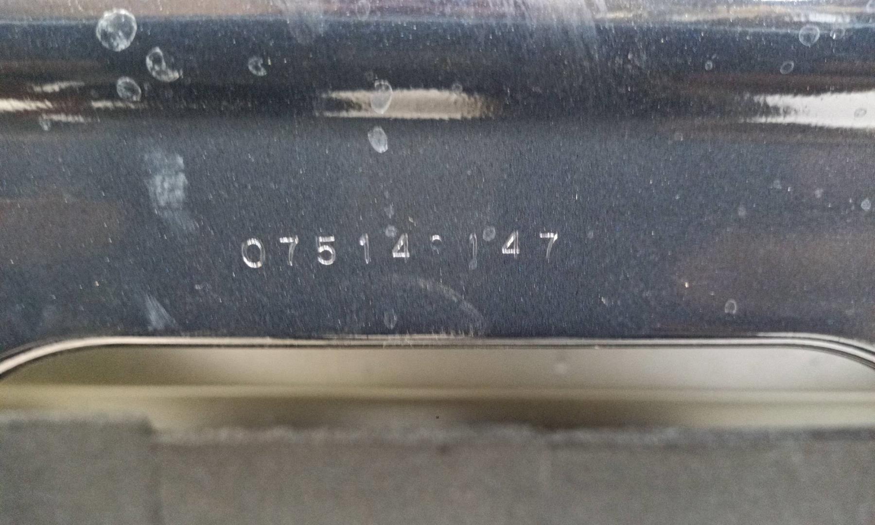 Дверь передняя левая