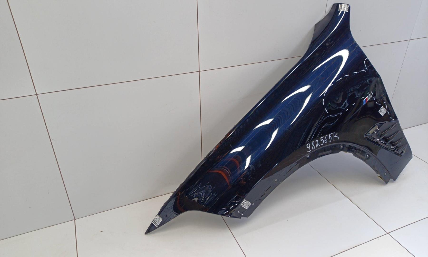 Крыло переднее левое