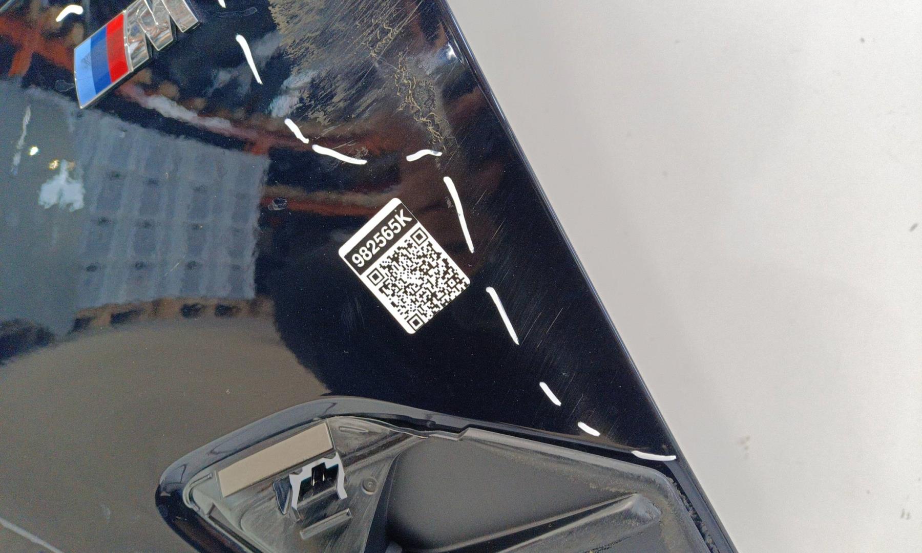 Крыло переднее левое