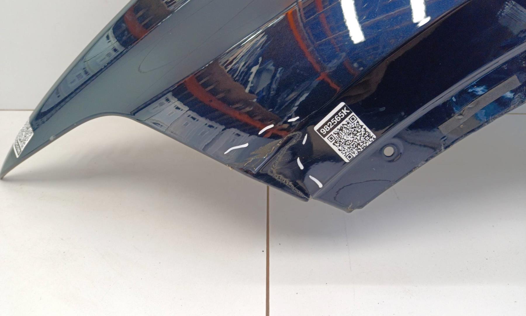 Крыло переднее левое