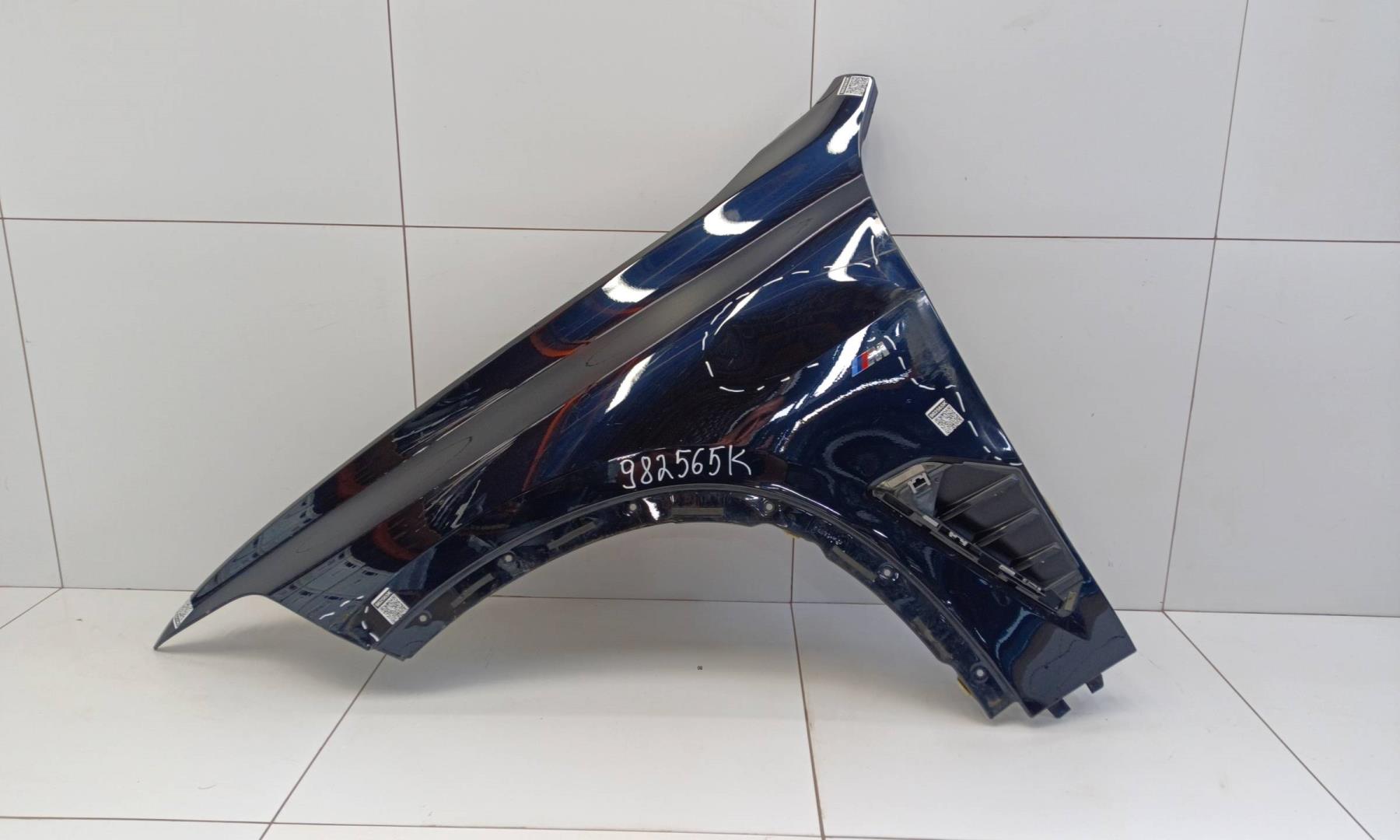 Крыло переднее левое