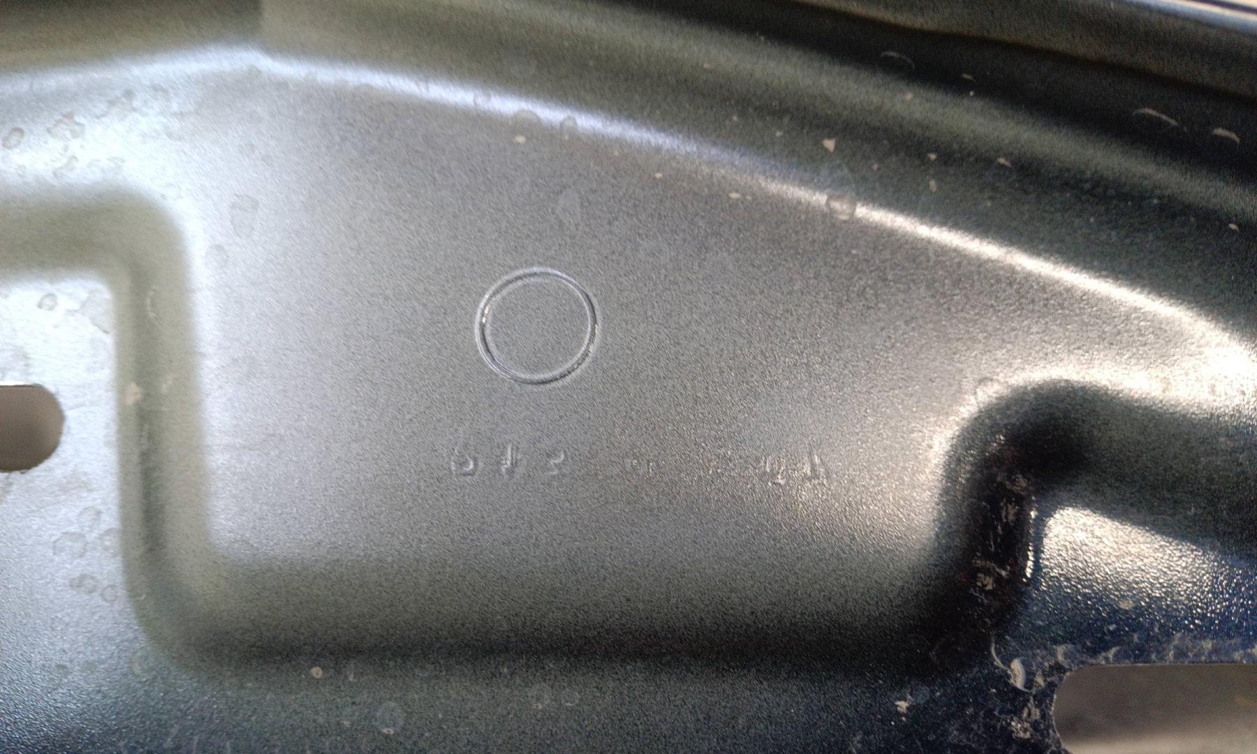 Крыло переднее левое