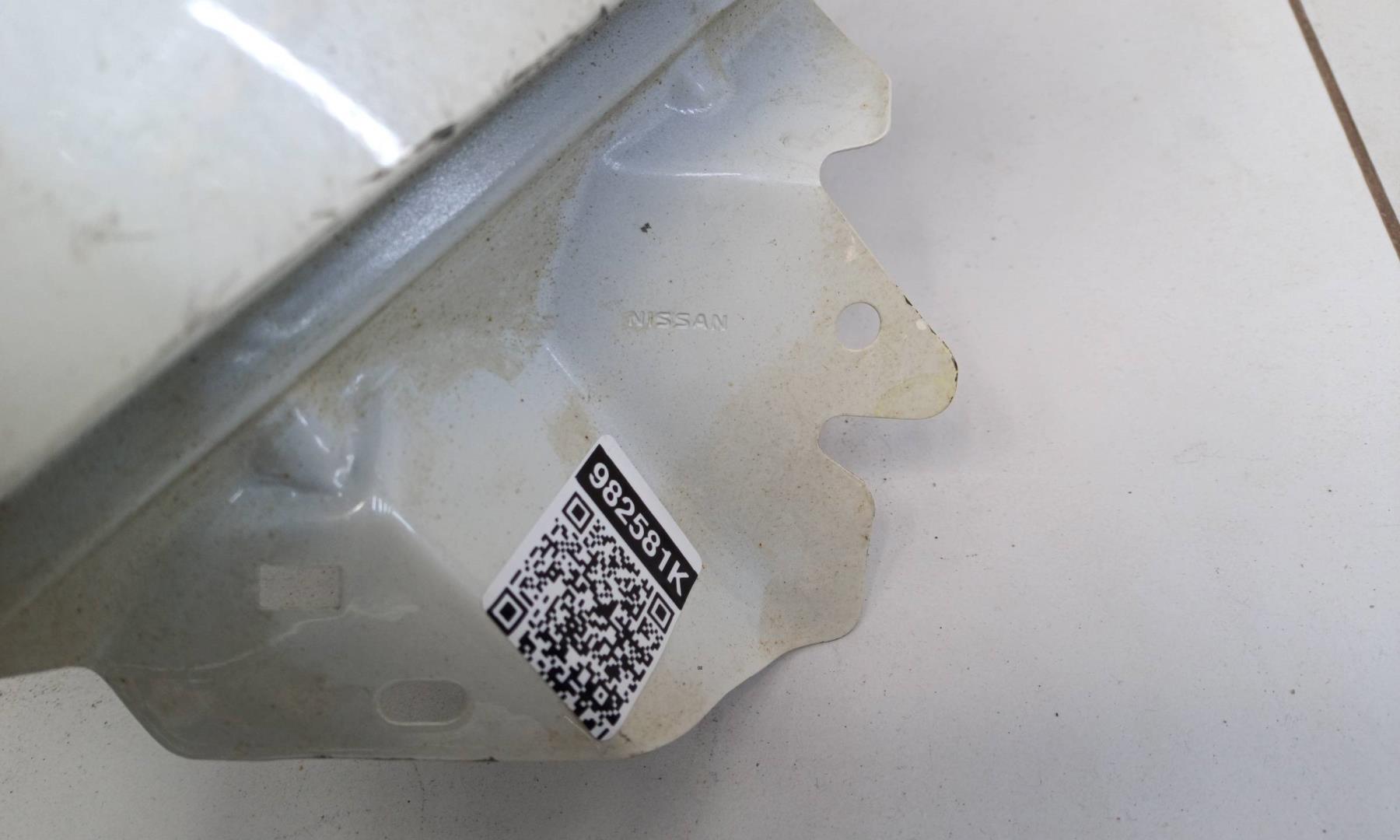 Крыло переднее правое