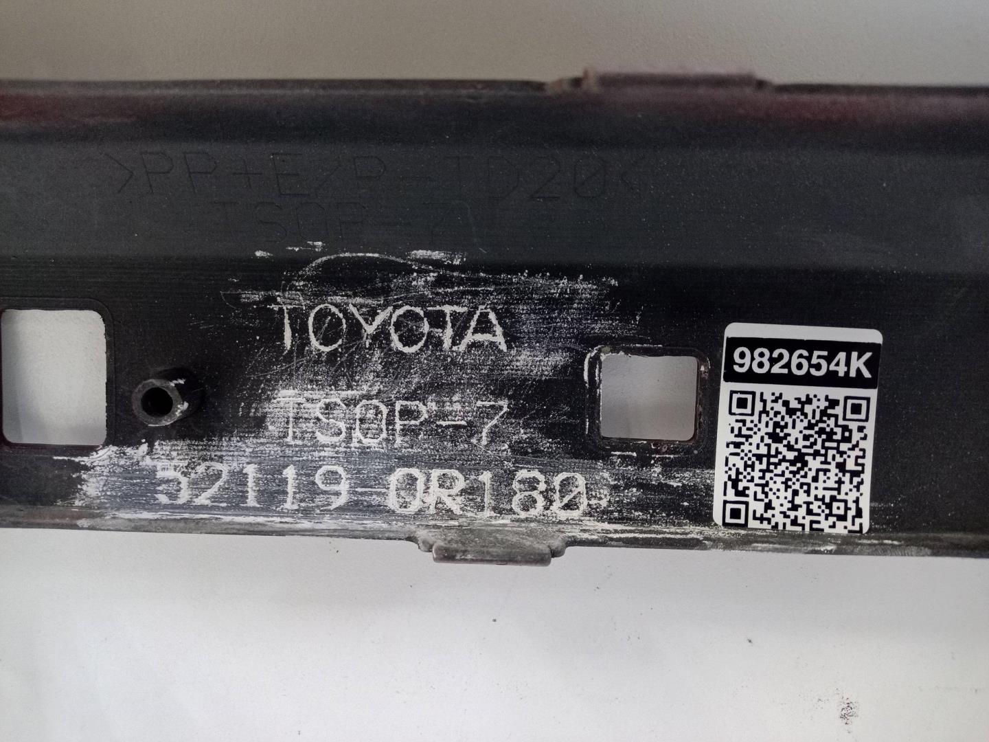 Бампер передний