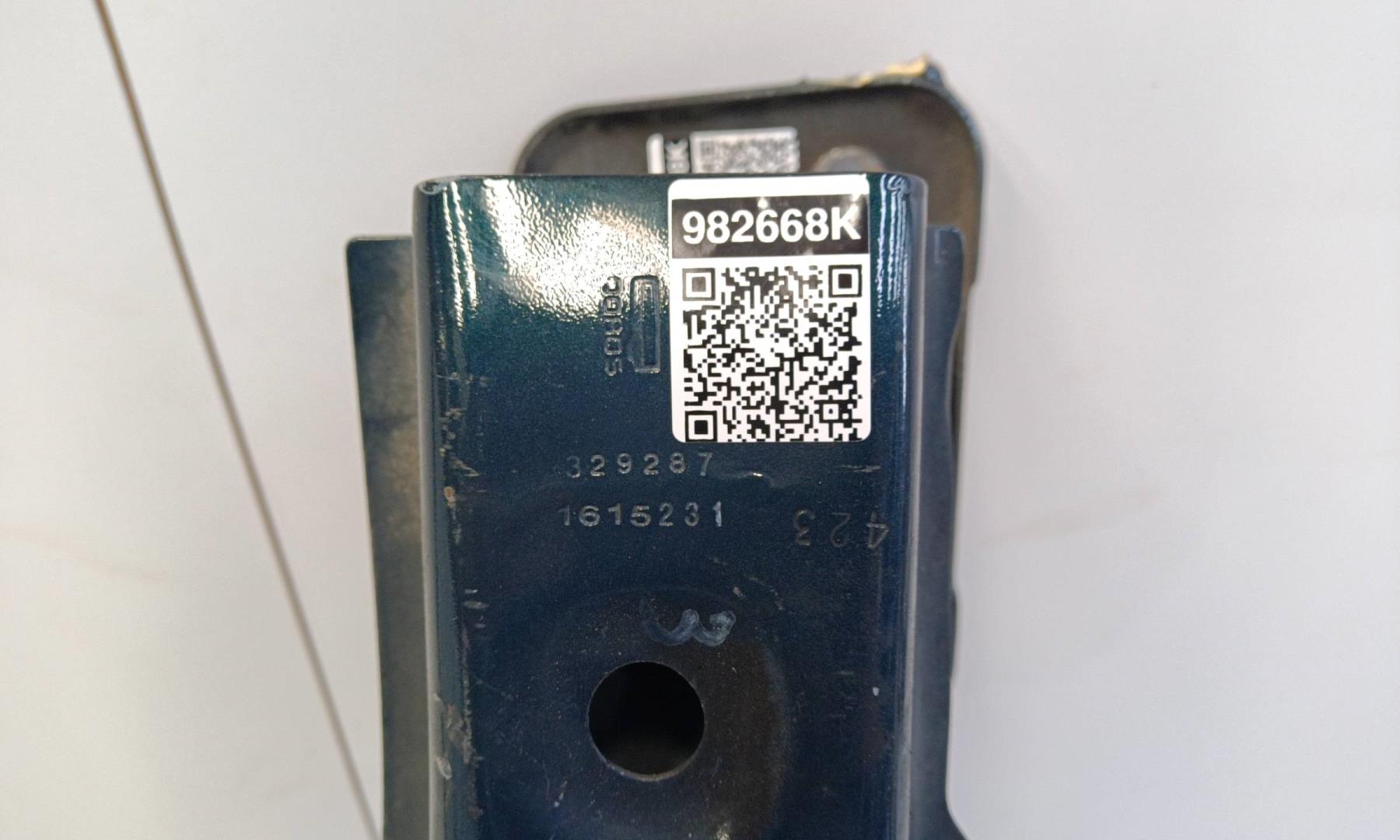 Усилитель заднего бампера