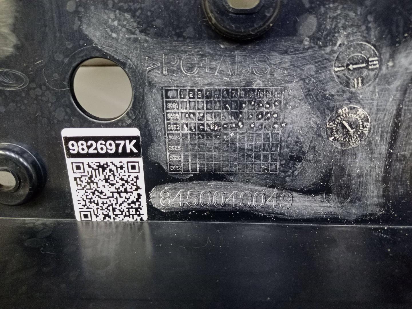 Решетка радиатора